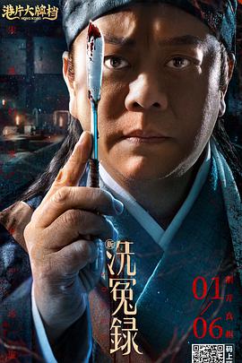 犯难的有妇之夫